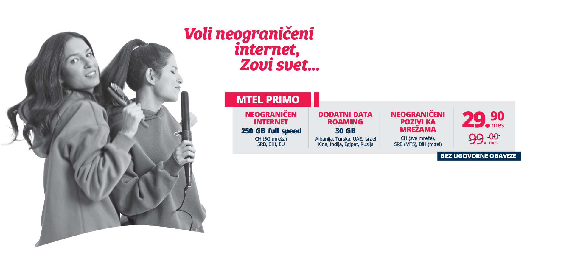 MTEL Primo