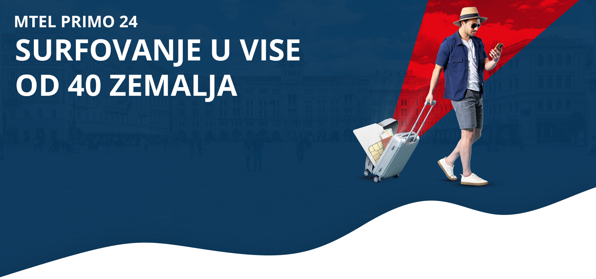 MTEL Primo 24