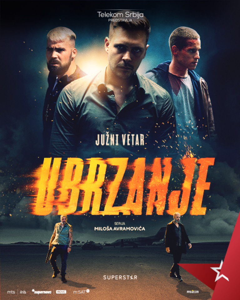 Južni Vetar Ubrzanje